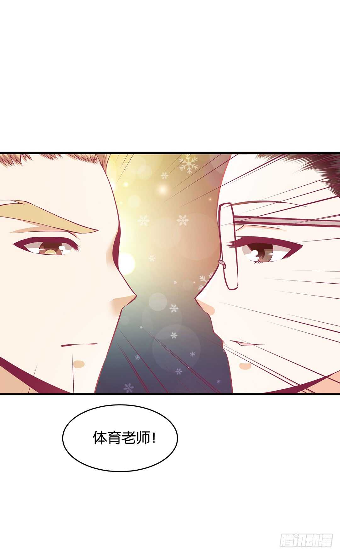 第二部 我只想把她唤醒&hellip;&hellip;-第165话