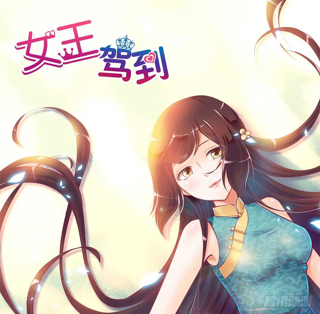 第二部 针锋相对&hellip;&hellip;-第167话