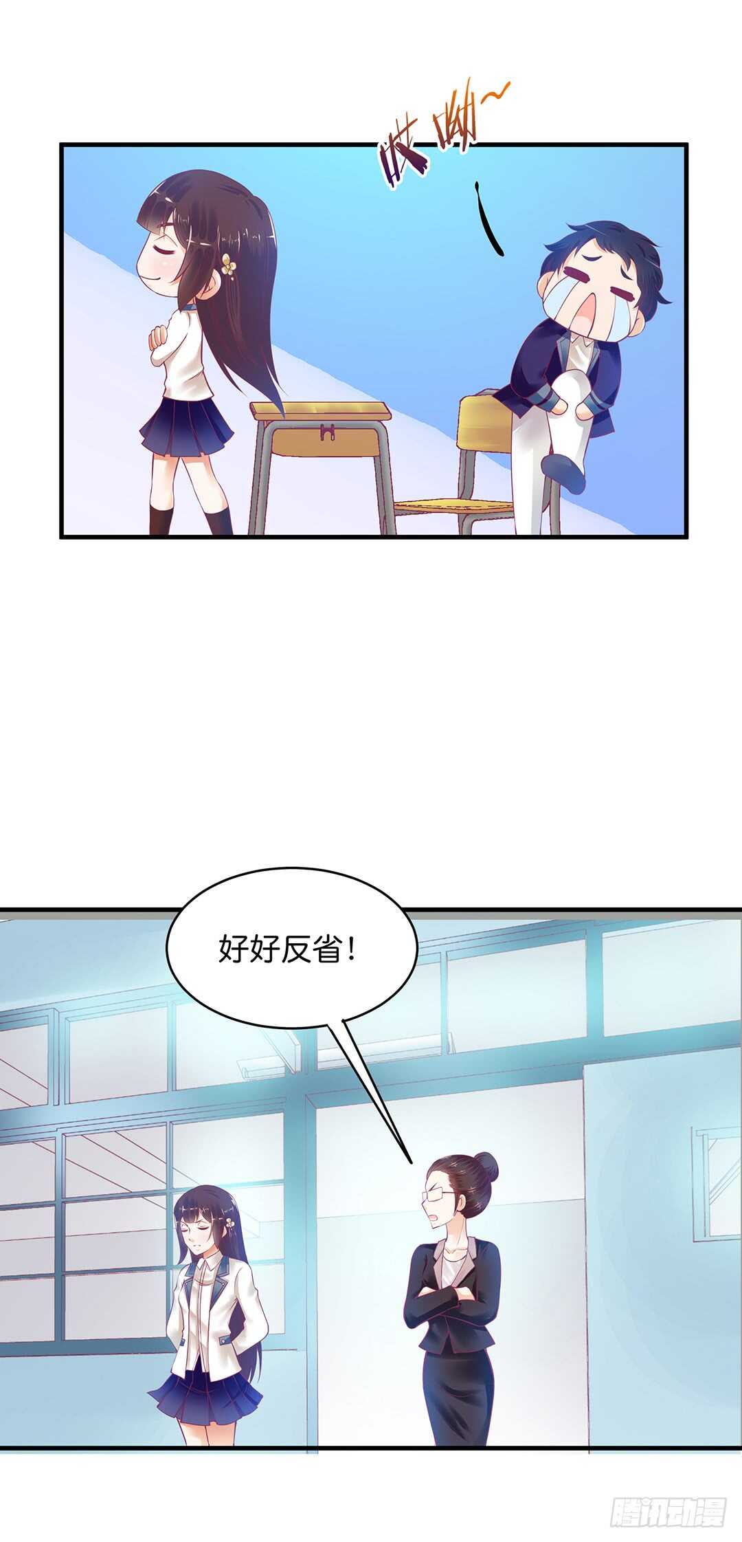 第二部 针锋相对&hellip;&hellip;-第167话