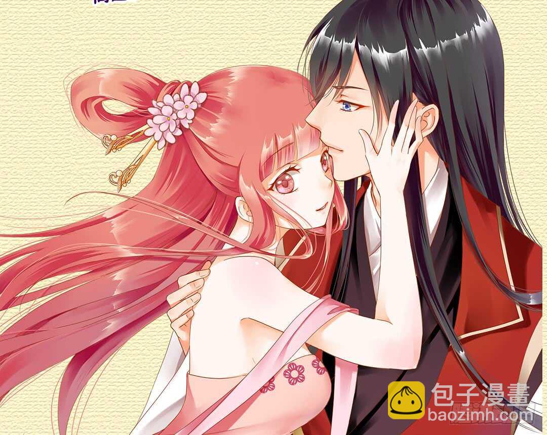 第二部 针锋相对&hellip;&hellip;-第167话