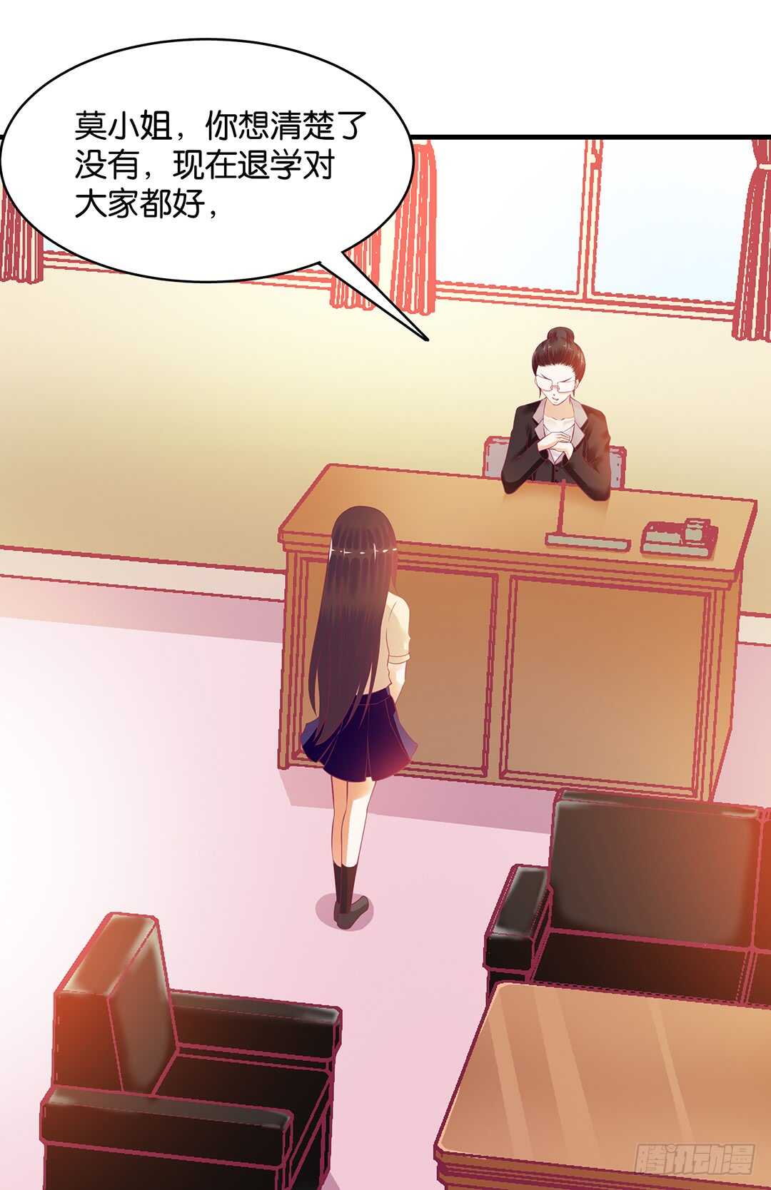 第二部 针锋相对&hellip;&hellip;-第167话