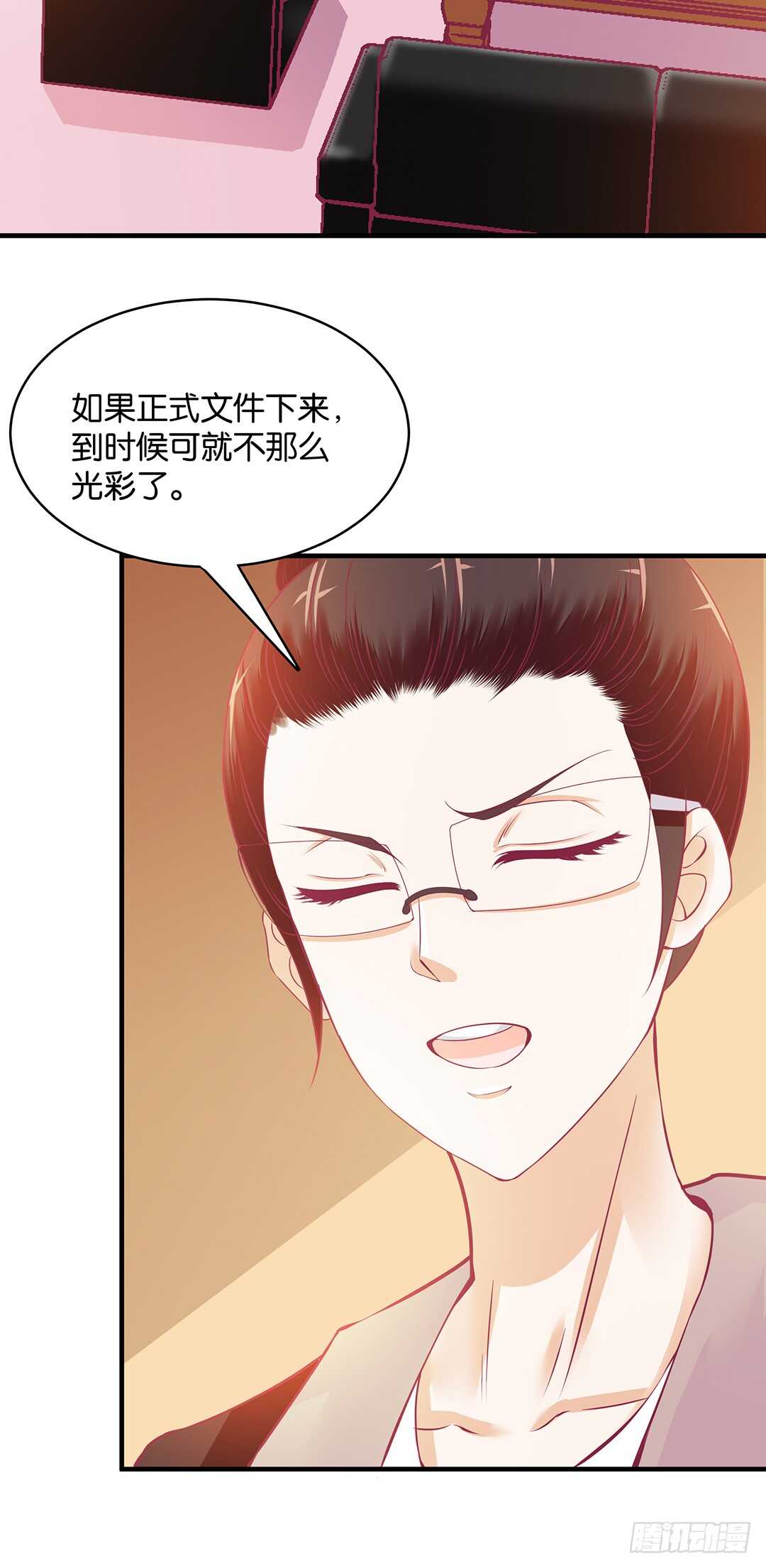 第二部 针锋相对&hellip;&hellip;-第167话