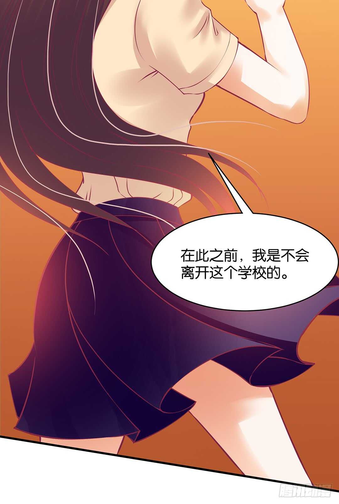 第二部 针锋相对&hellip;&hellip;-第167话