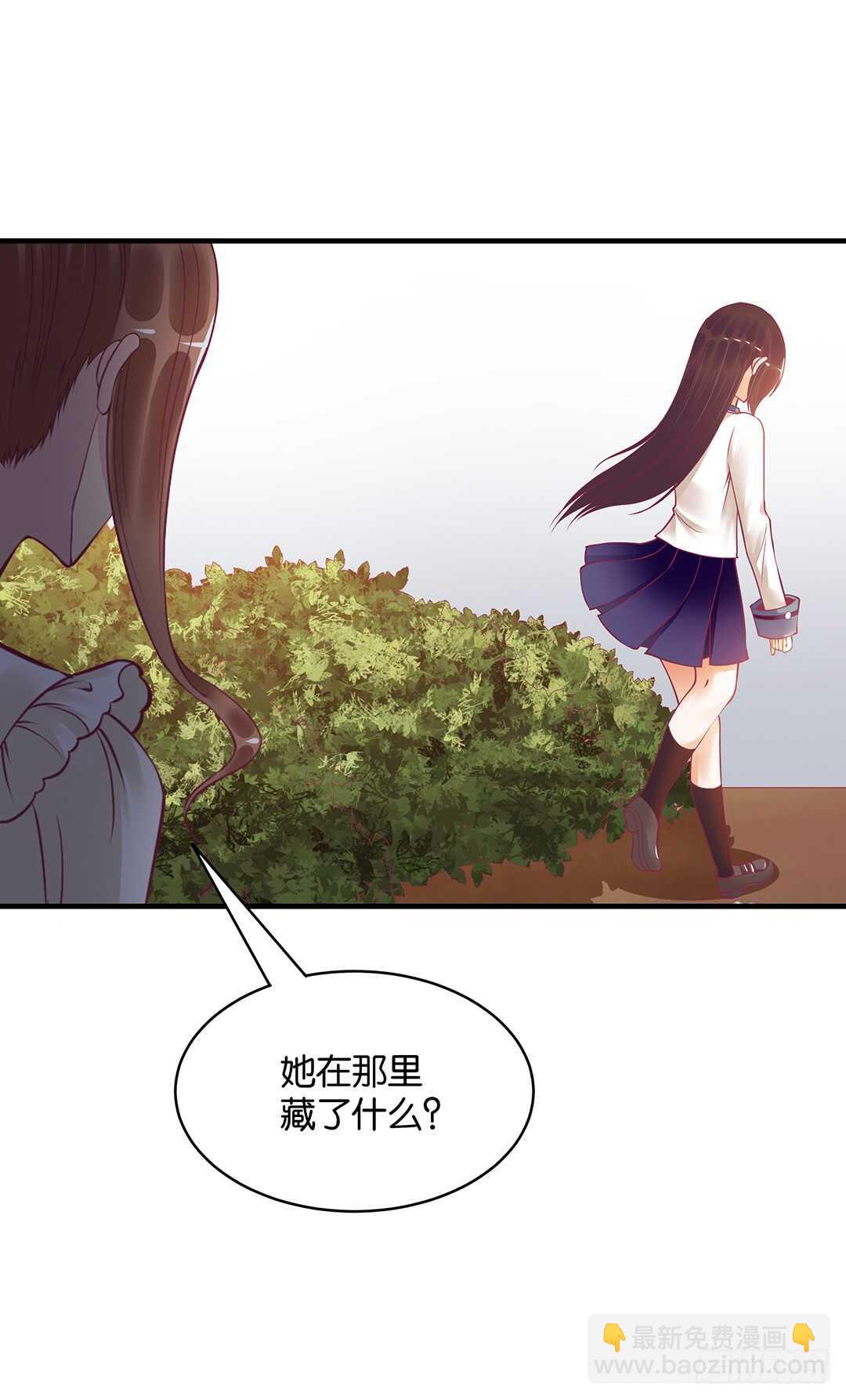 第二部 反击的时候到了-第169话