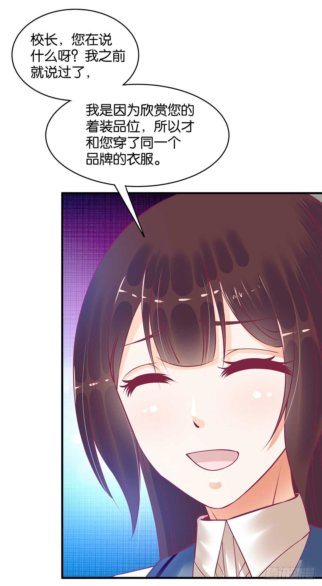 第二部 反击的时候到了-第169话