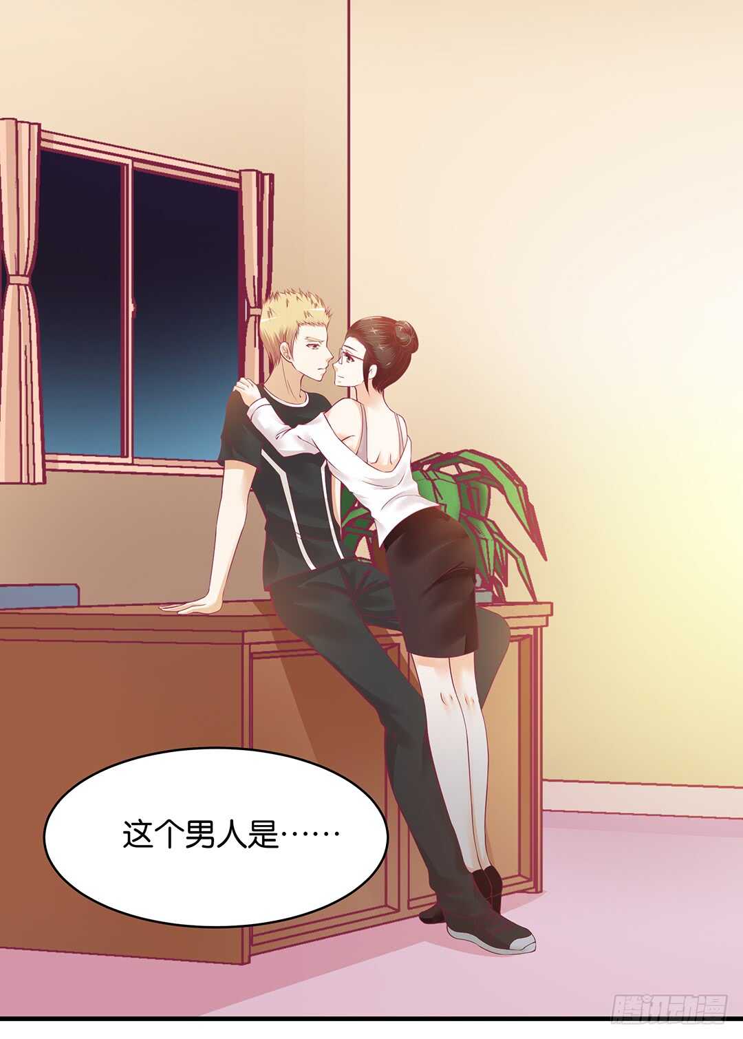 第二部 反击的时候到了-第169话