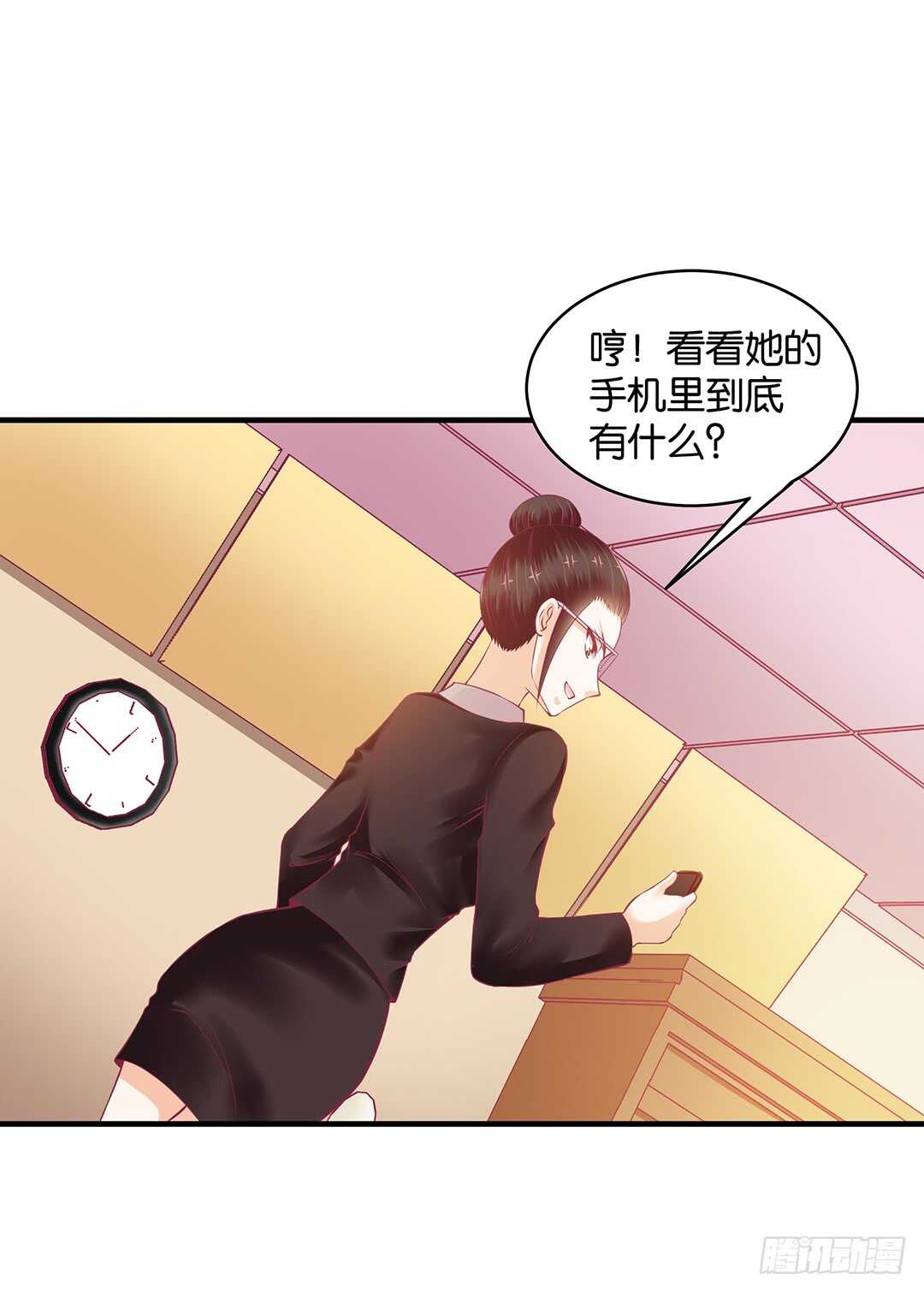 第二部 一波三折&hellip;&hellip;-第171话