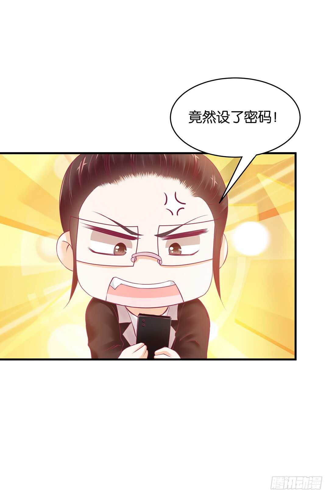 第二部 一波三折&hellip;&hellip;-第171话