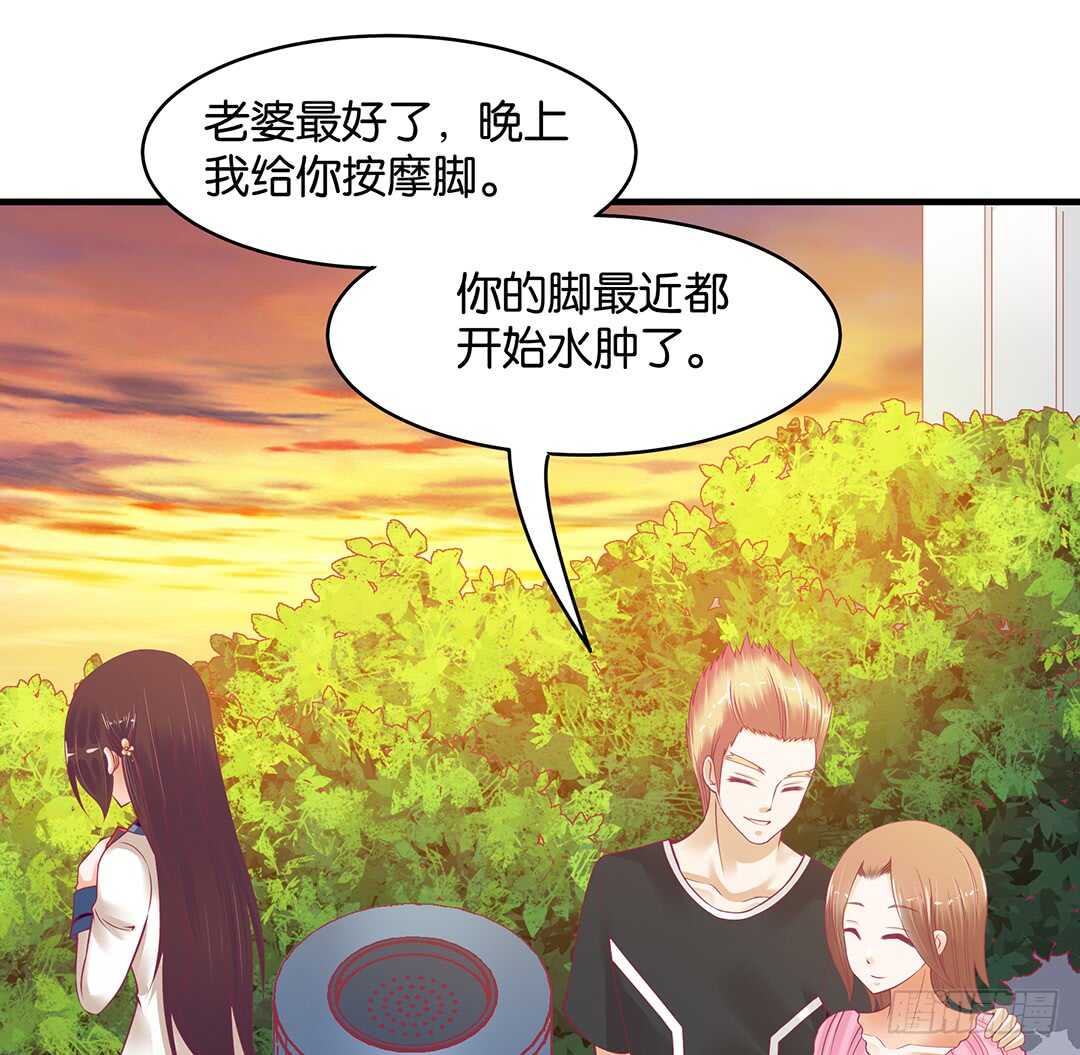 第二部 一波三折&hellip;&hellip;-第171话
