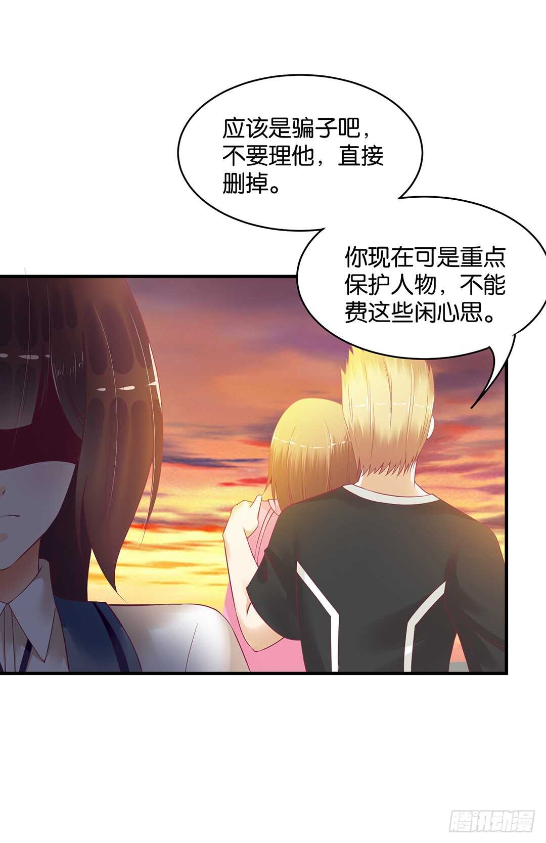 第二部 一波三折&hellip;&hellip;-第171话