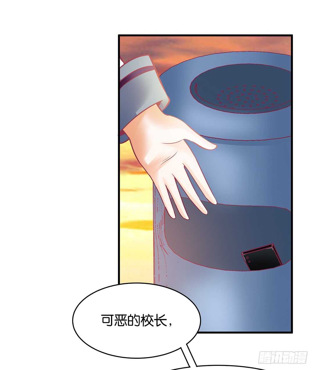 第二部 一波三折&hellip;&hellip;-第171话