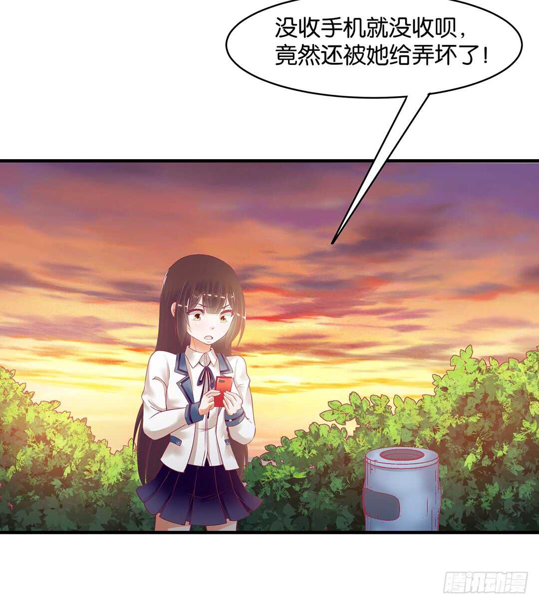 第二部 一波三折&hellip;&hellip;-第171话