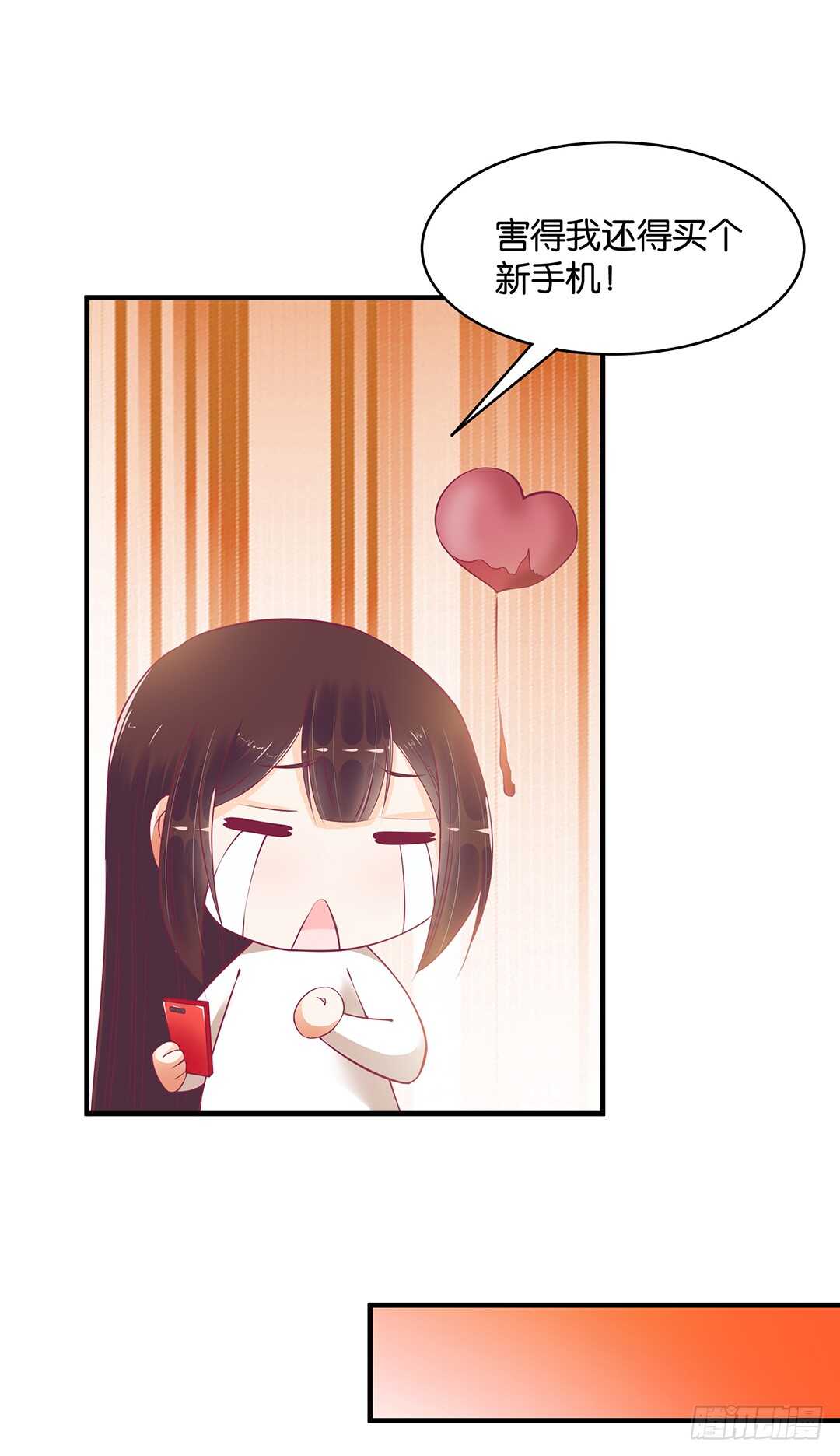 第二部 一波三折&hellip;&hellip;-第171话