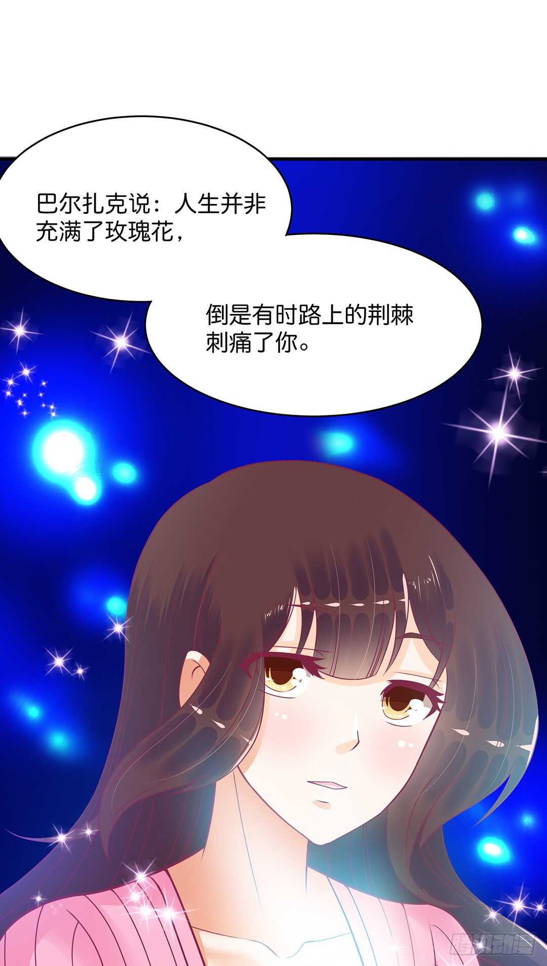 诅咒！都是诅咒！-第173话
