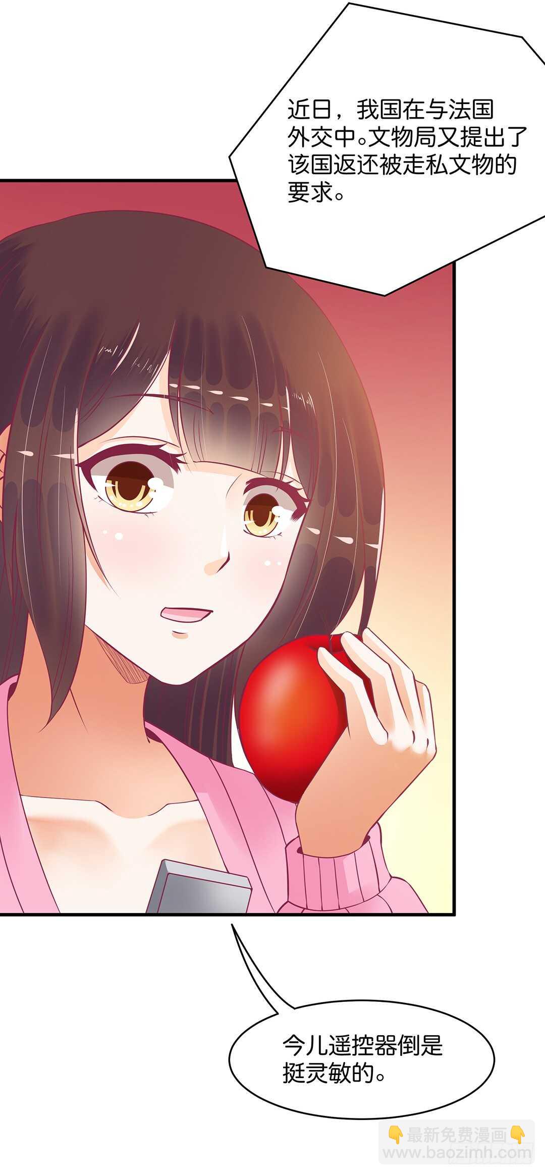 诅咒！都是诅咒！-第173话