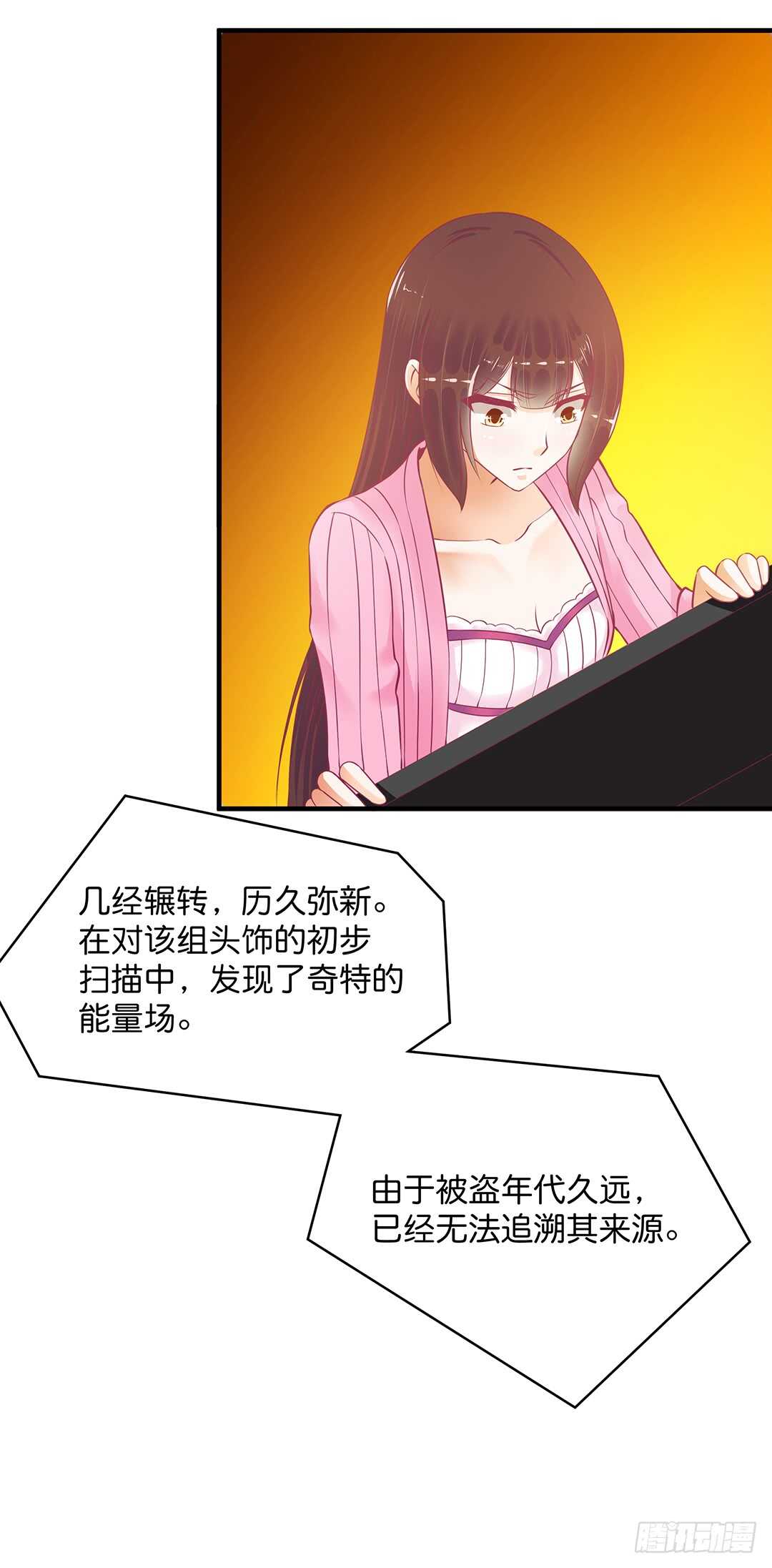 诅咒！都是诅咒！-第173话