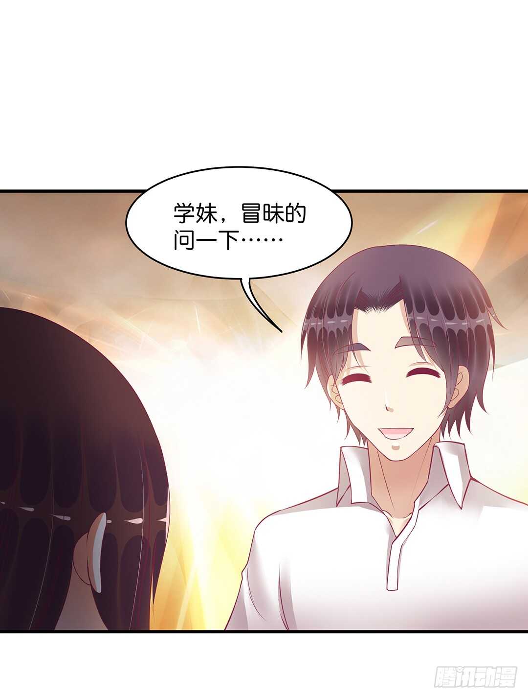 只要能接近那里&hellip;&hellip;-第175话