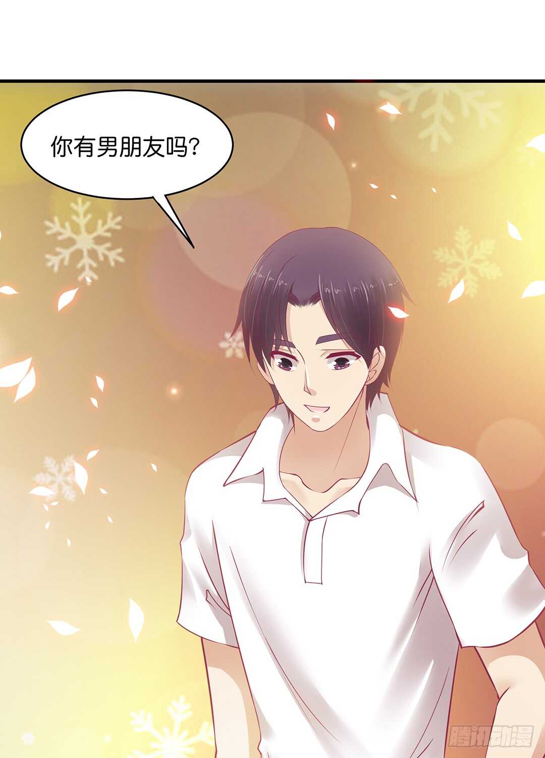 只要能接近那里&hellip;&hellip;-第175话