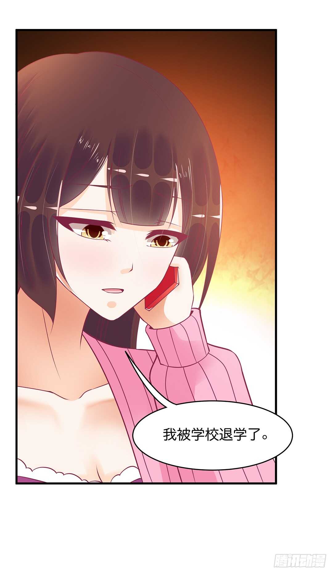 只要能接近那里&hellip;&hellip;-第175话