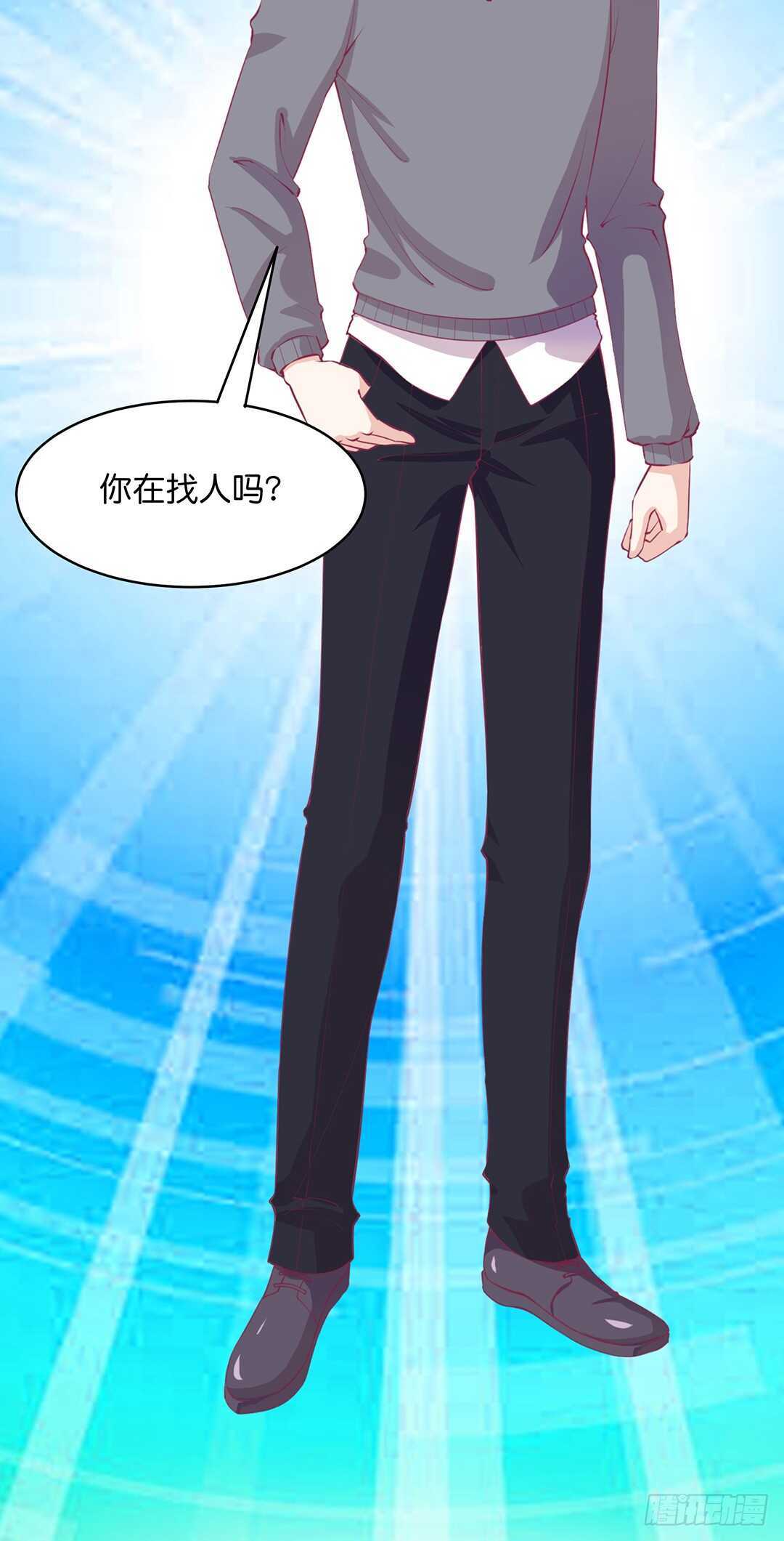 奇怪的人-第177话