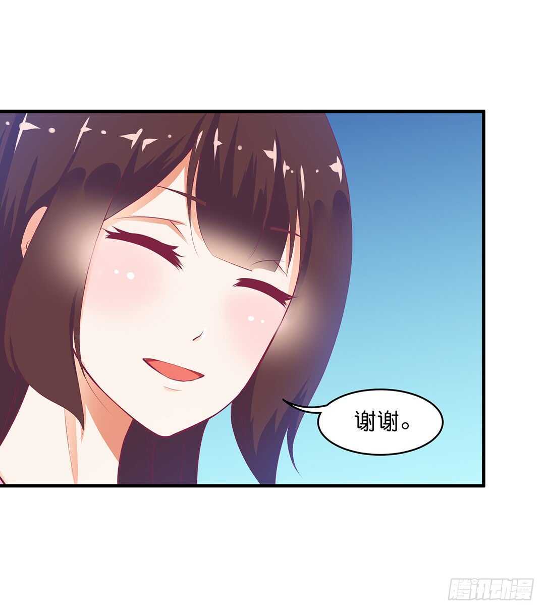 奇怪的人-第177话