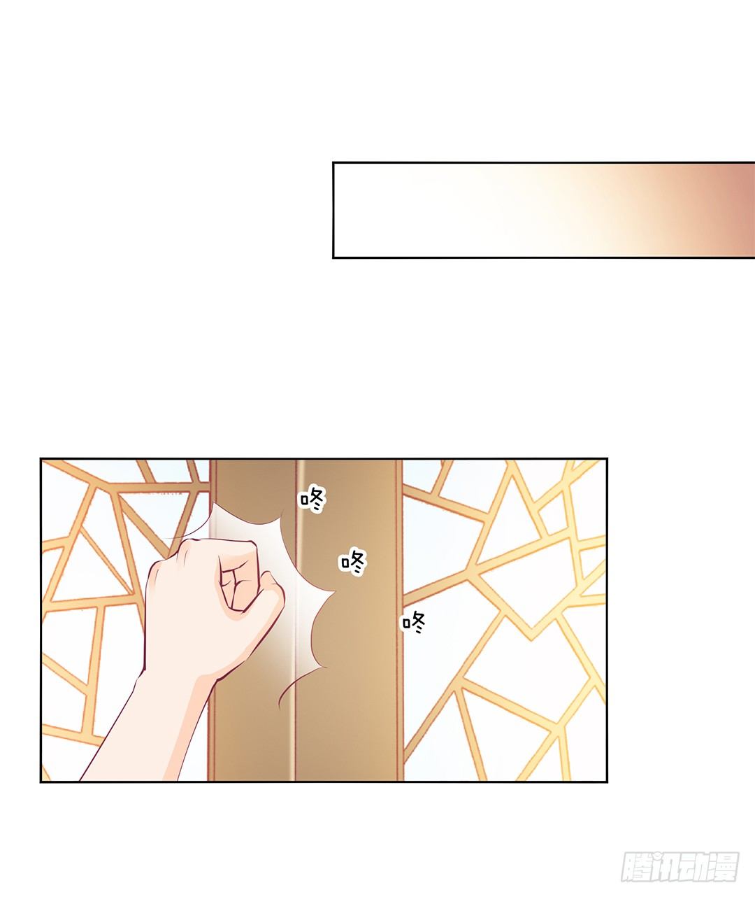 这简直就是理想的后宫啊！(1/2)-第19话