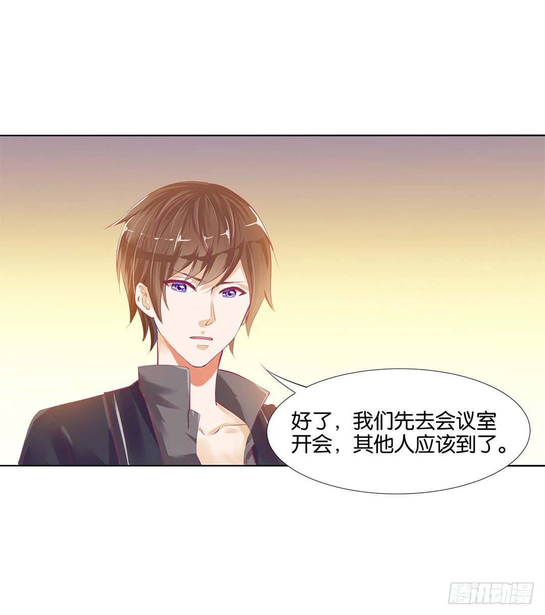 这简直就是理想的后宫啊！(1/2)-第19话