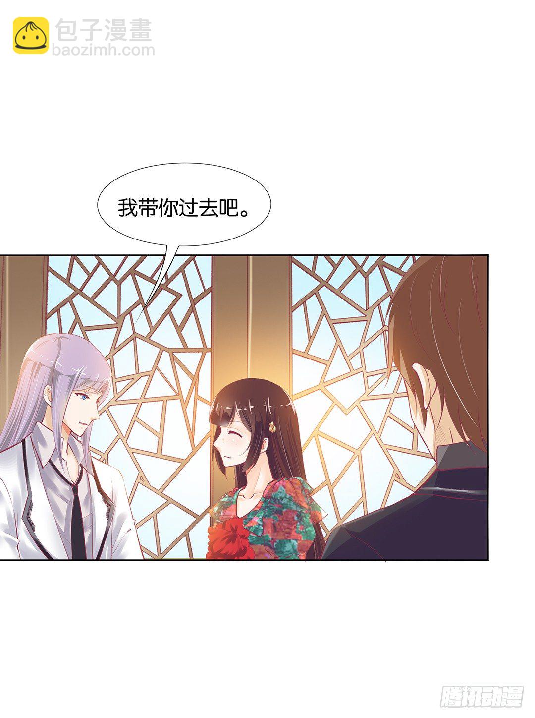 这简直就是理想的后宫啊！(1/2)-第19话