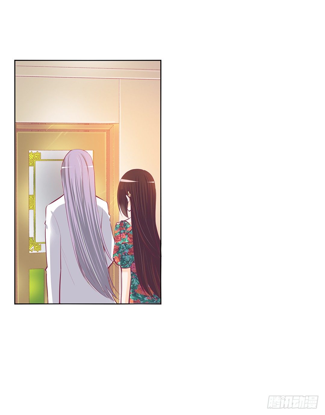这简直就是理想的后宫啊！(1/2)-第19话