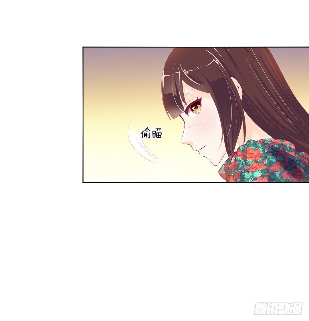 这简直就是理想的后宫啊！(1/2)-第19话