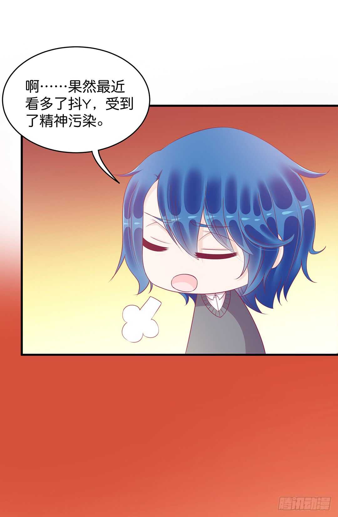 神秘的黑色卡片-第179话