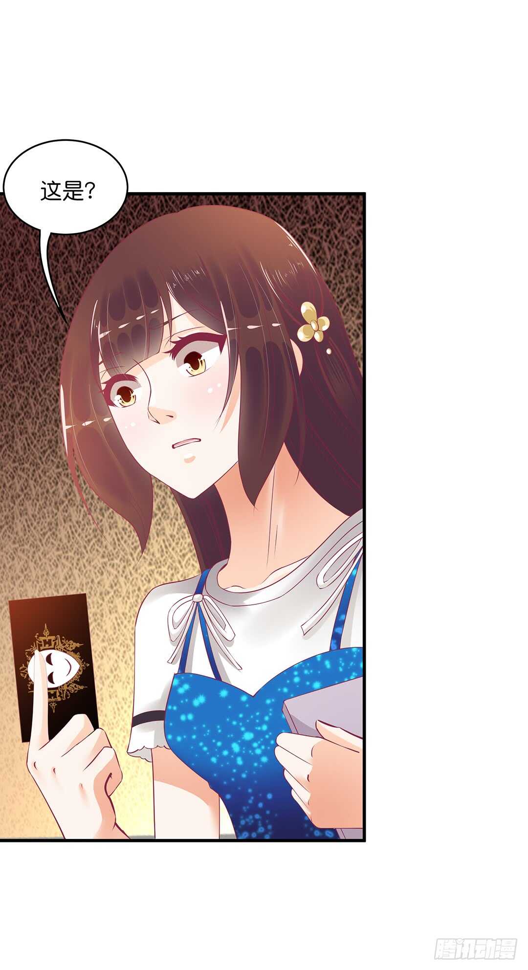 神秘的黑色卡片-第179话