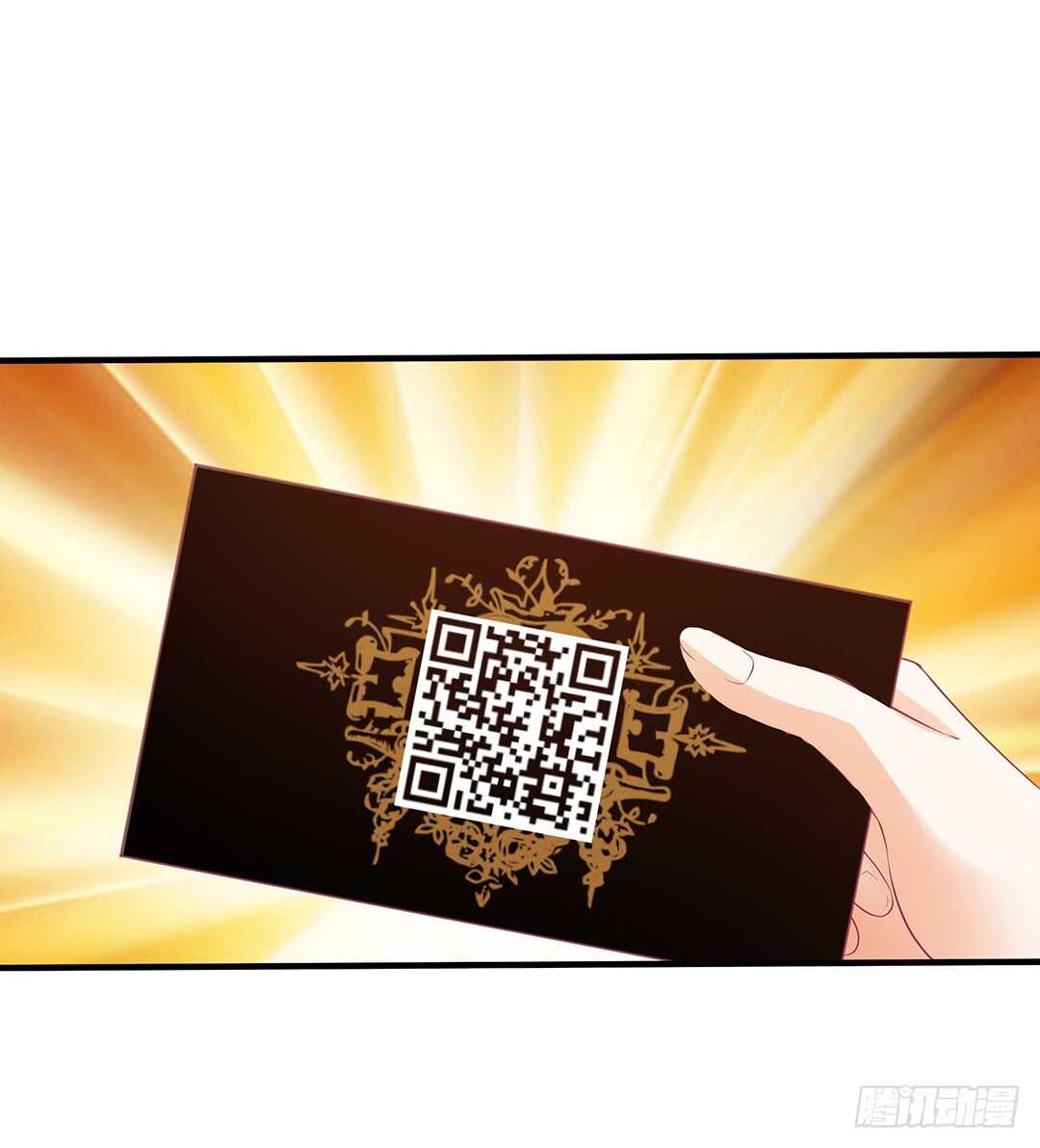 神秘的黑色卡片-第179话