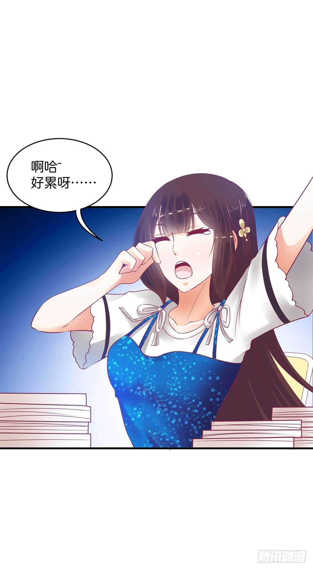 神秘的黑色卡片-第179话