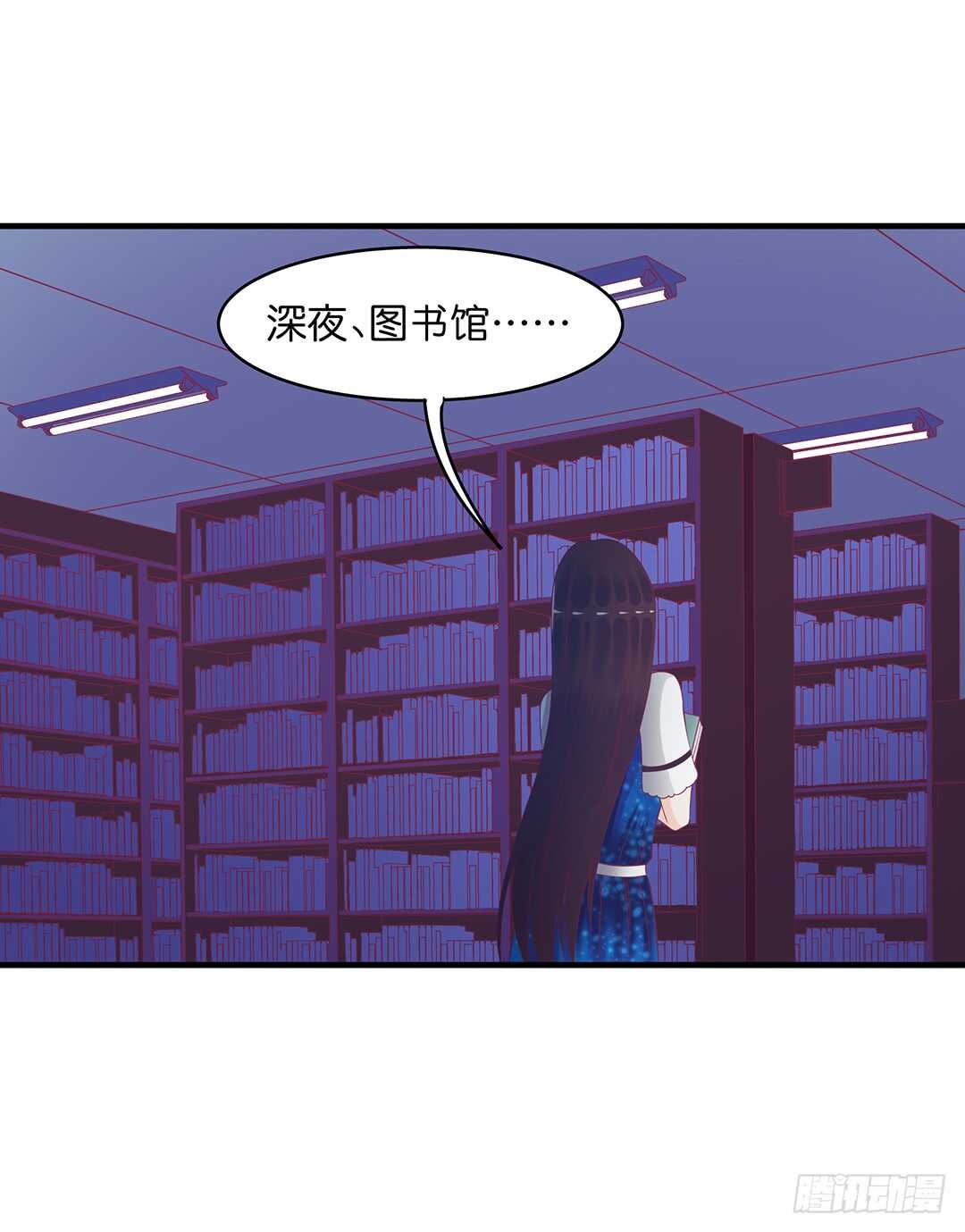 神秘的黑色卡片-第179话
