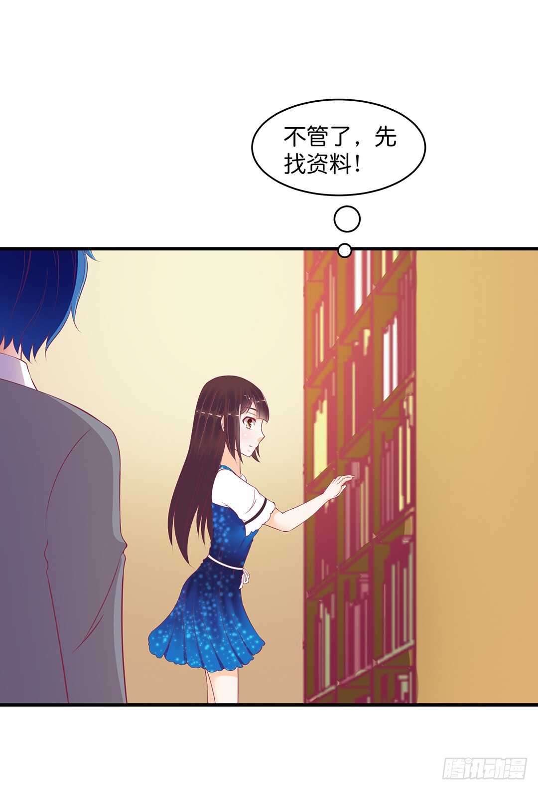 神秘的黑色卡片-第179话