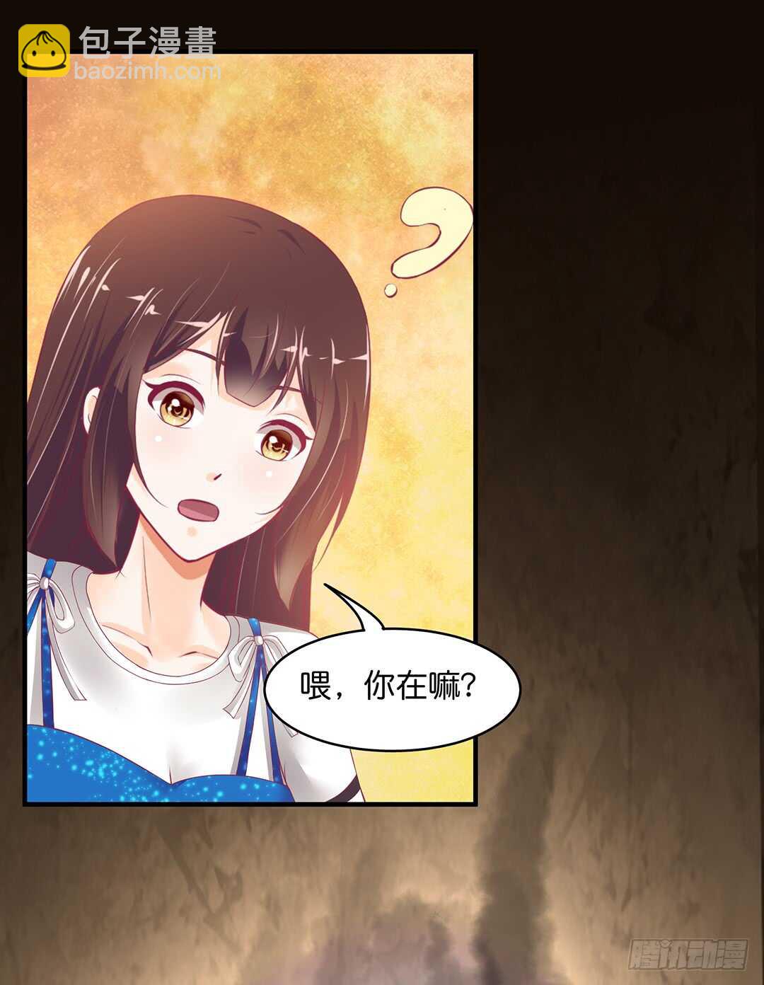 神秘的黑色卡片-第179话
