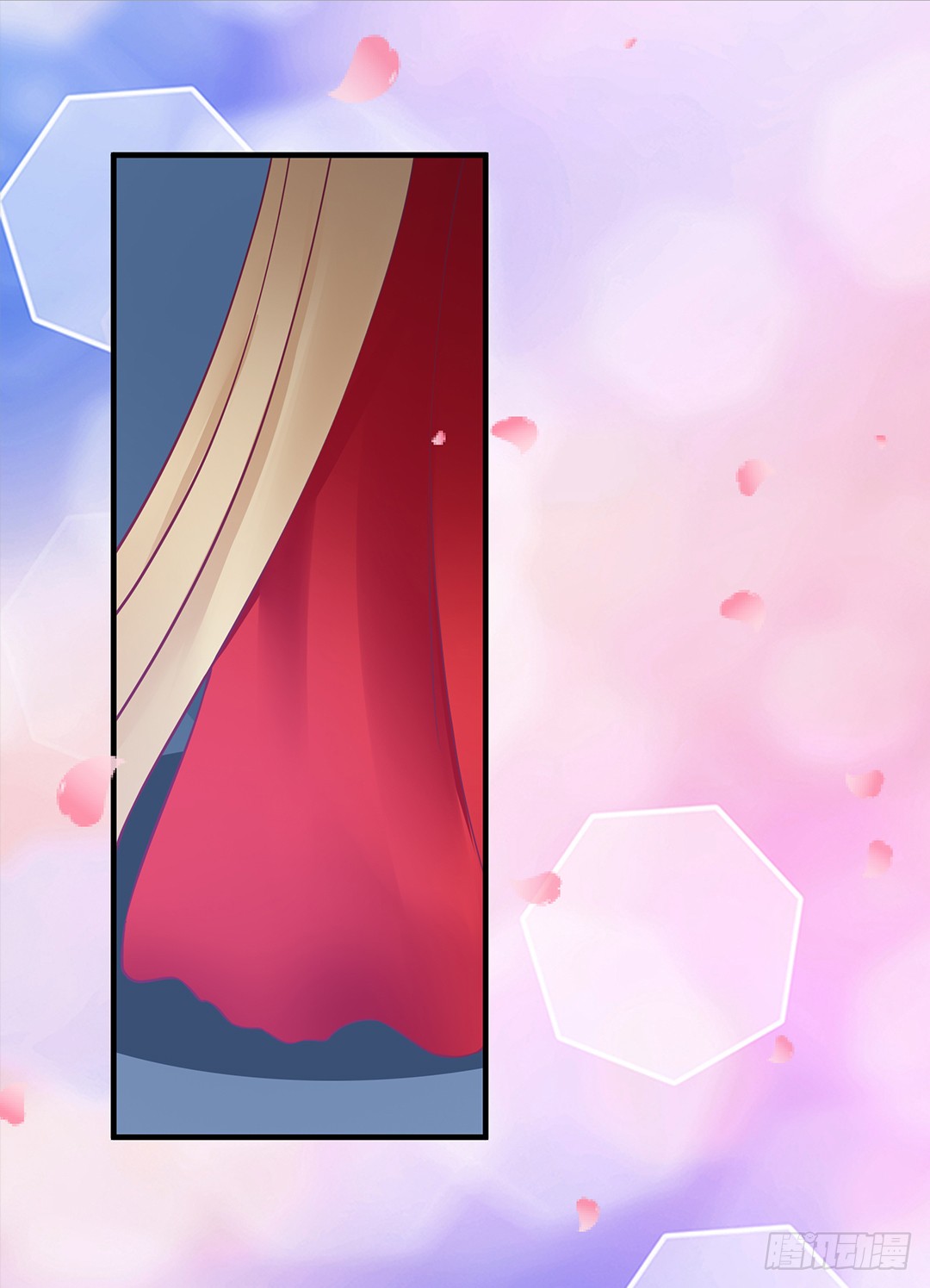 再见女王大人-第181话
