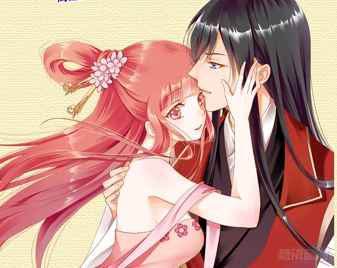 再见女王大人-第181话