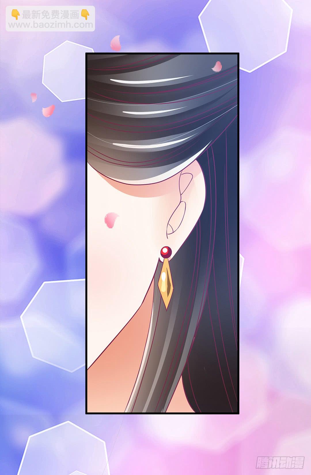 再见女王大人-第181话