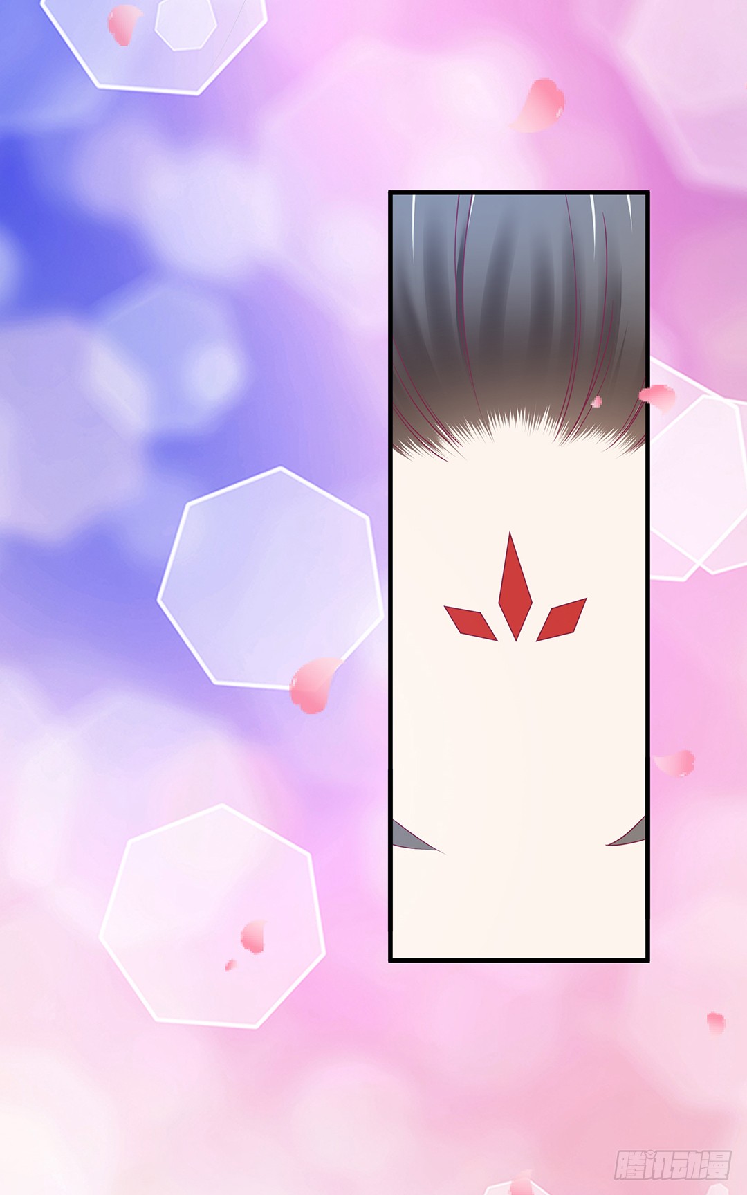 再见女王大人-第181话