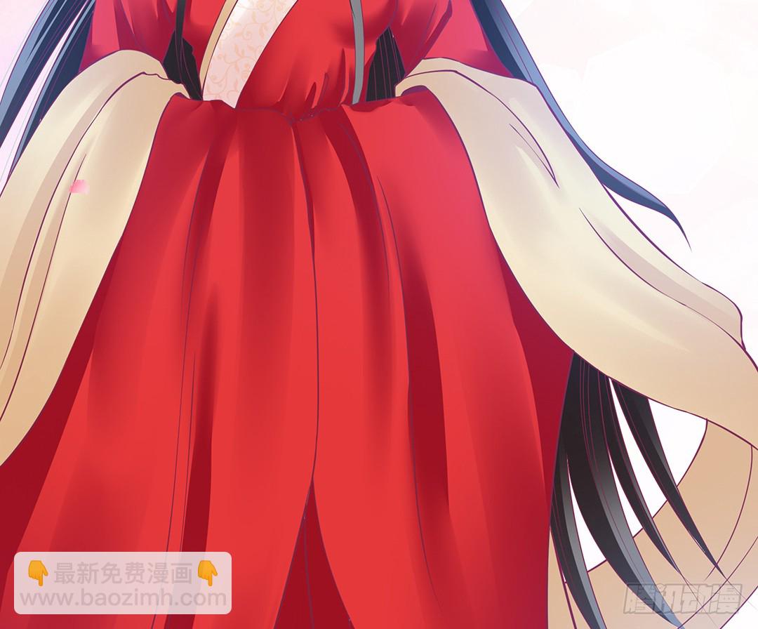 再见女王大人-第181话