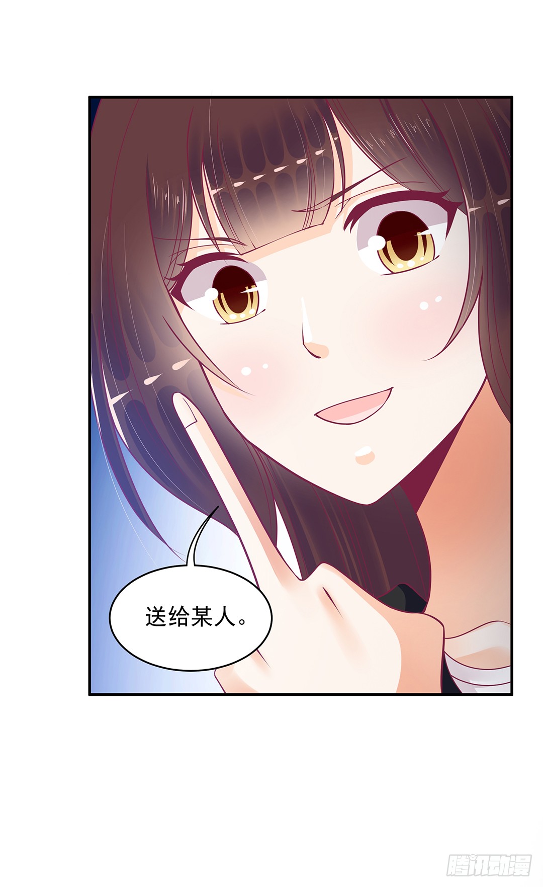 神秘的黑影&hellip;&hellip;-第183话