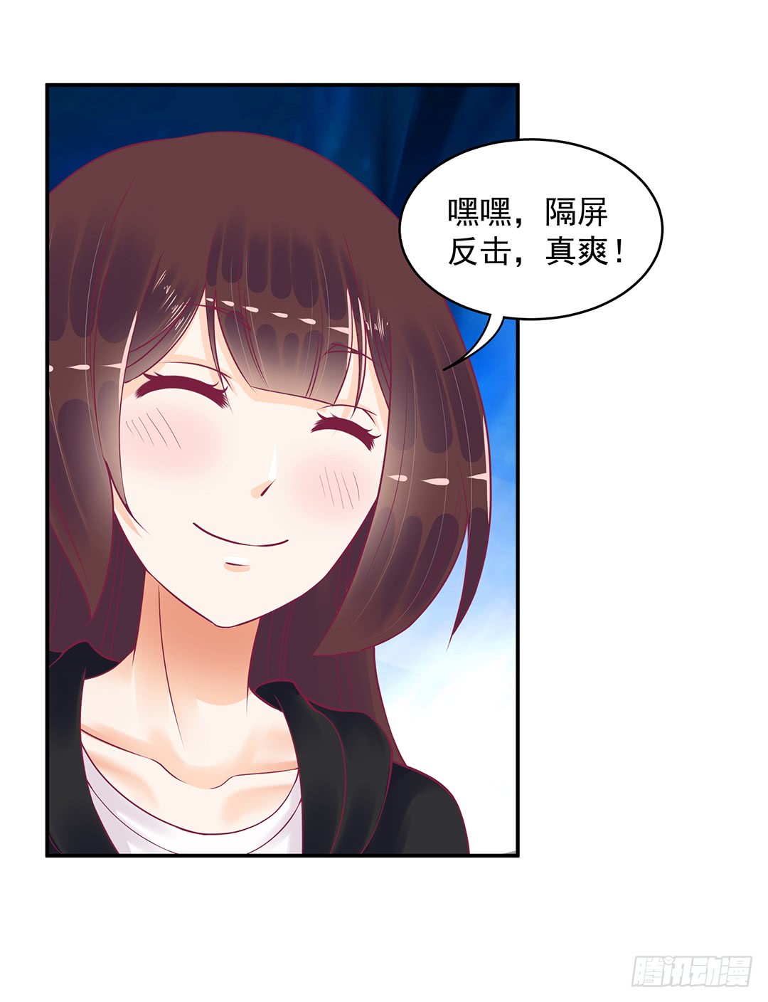 神秘的黑影&hellip;&hellip;-第183话