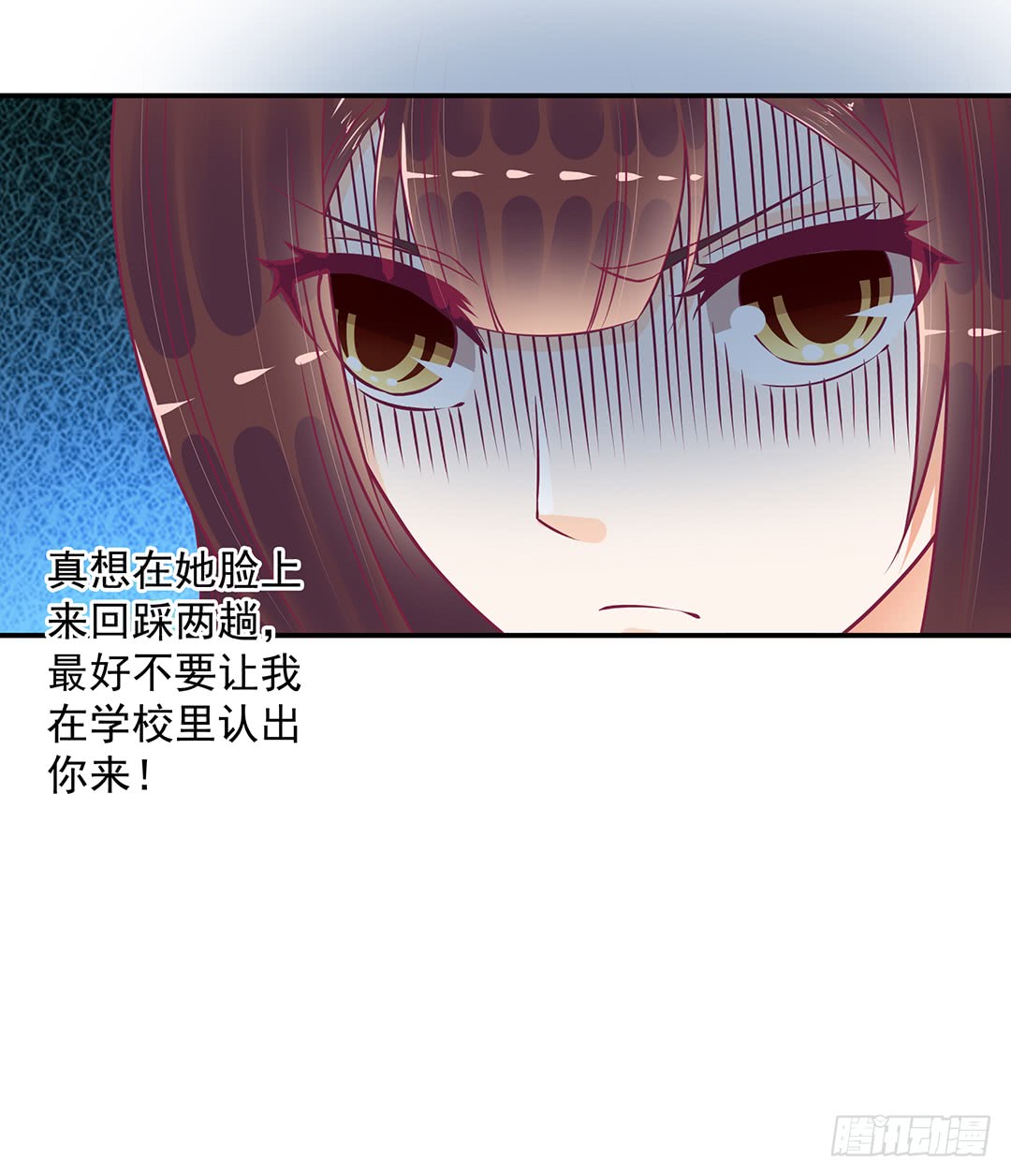 神秘的黑影&hellip;&hellip;-第183话