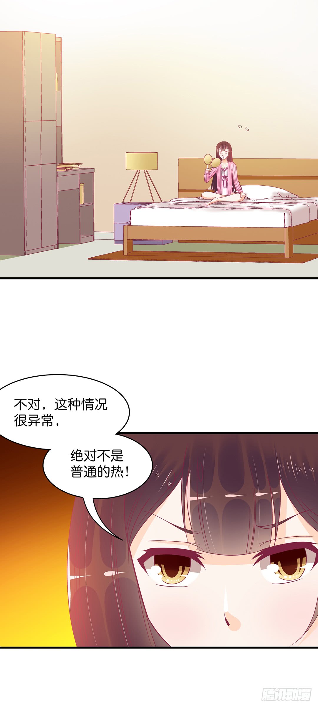 神秘的卡片&hellip;&hellip;-第185话