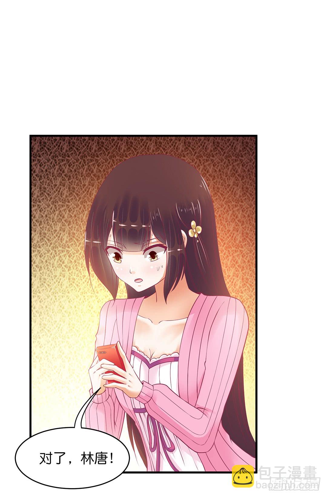 神秘的卡片&hellip;&hellip;-第185话