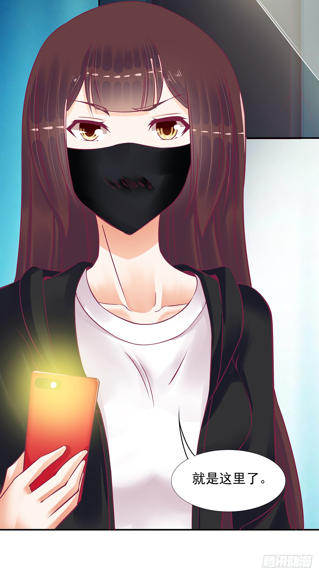 直播风波-第187话