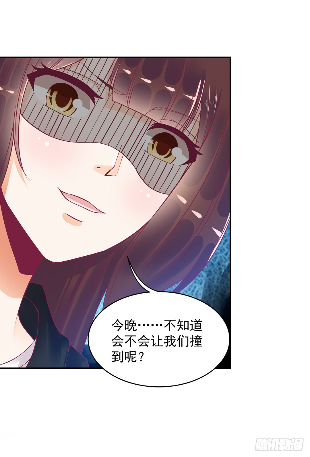 直播风波-第187话