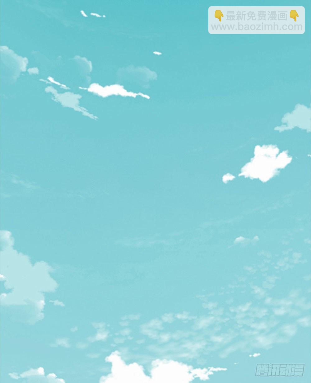 怎么？穿成这样也要脱？(1/2)-第3话